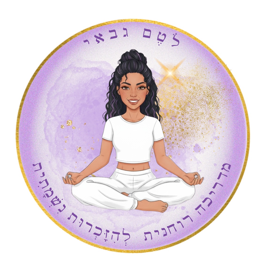 לוגו לֹטֶם גבאי